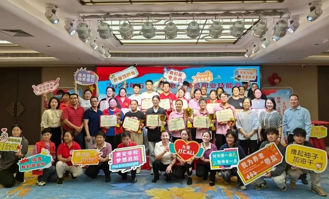 护理竞赛，我们获奖啦！